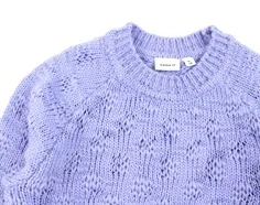 Name It easter egg short striktrøje